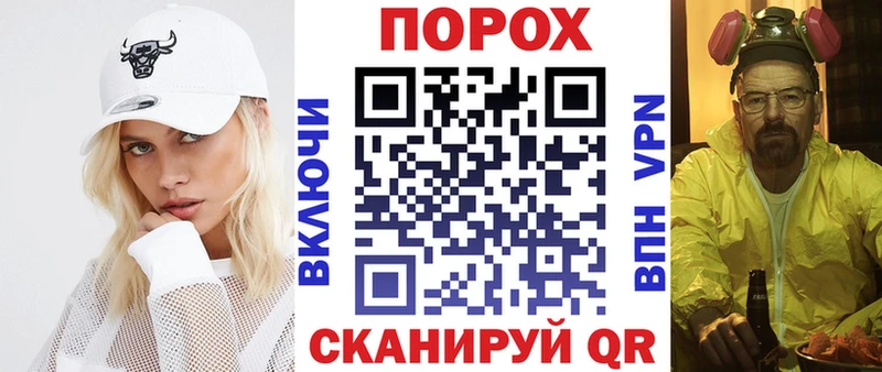 Амфетамин VHQ  Темников 