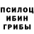 ТГК Wax nightGHOSTe