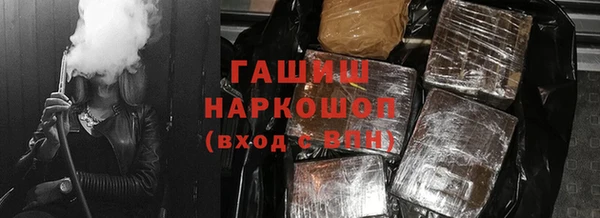 дурь Алексин