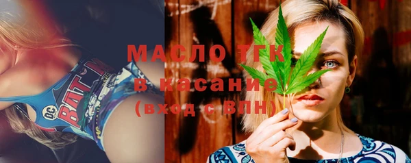 мяу мяу мука Абаза