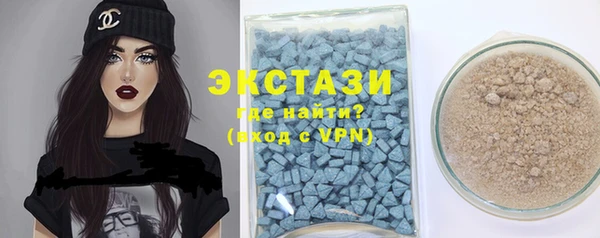 дурь Алексин