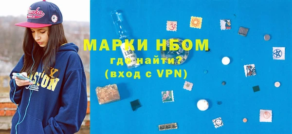 мяу мяу мука Абаза