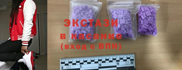 прущая мука Абдулино