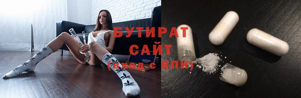 мяу мяу мука Абаза