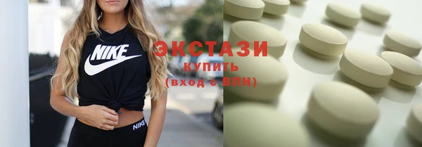шишки Алзамай