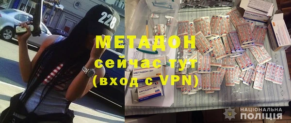 МДПВ Алексеевка