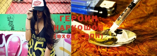 мяу мяу мука Абаза