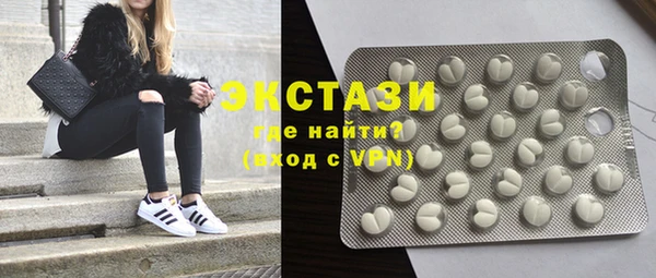 прущая мука Абдулино