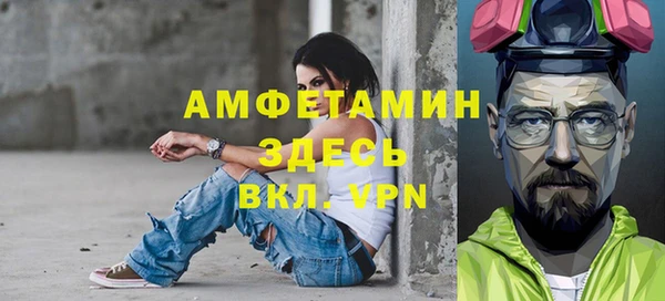 МДПВ Алексеевка