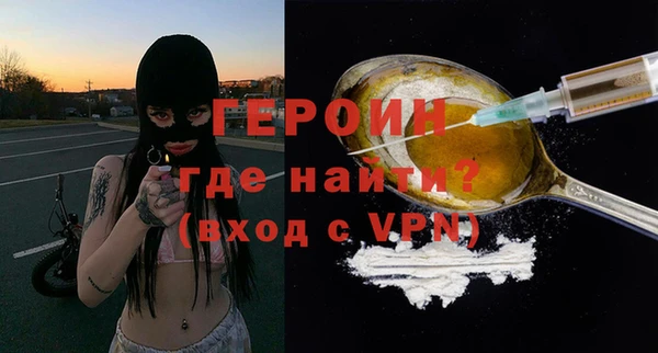 мяу мяу мука Абаза