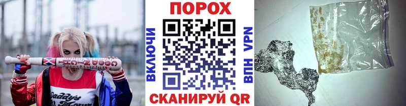 Метамфетамин Декстрометамфетамин 99.9%  Темников 