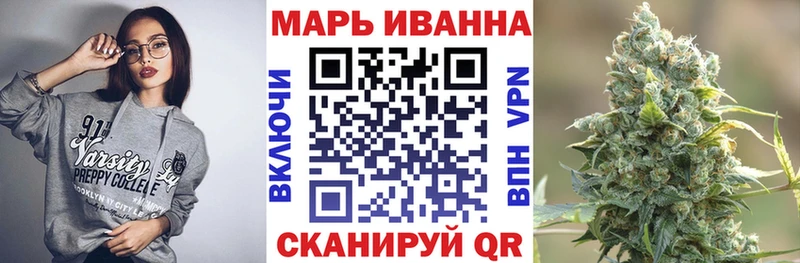 Каннабис VHQ  Темников 